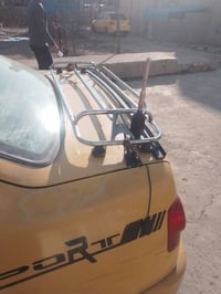 سيبايات • سعر خاص