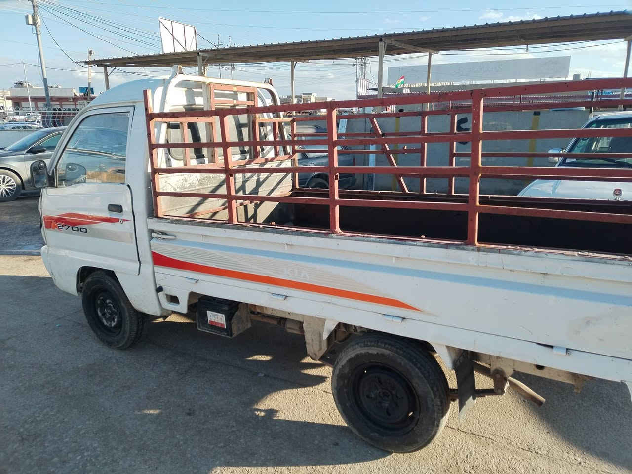 2006منفیس اصل دەعم سبغ تێدا نیە 
گێڕ مکینە بێ حەیب 
  سعر 11ورقە        عنوان ڕوڤیا   ت..***********
