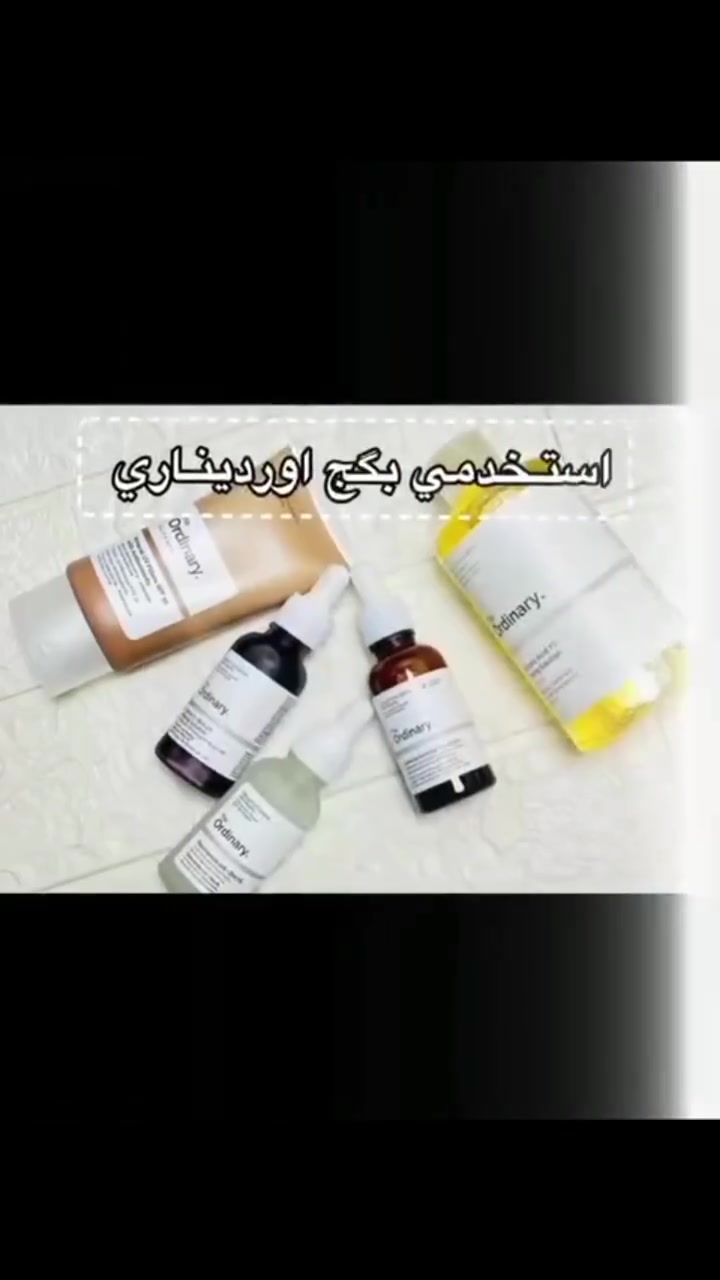 #اكسبلور #ترند #fyp #viral #explore #trend
#العراق #العربي #مشاهير #تفاعل #لايكات


**إذا كنت صاحب هذا الإعلان وتريد حذفه لأي سبب، رجاءا أرسل رسالة إلى الدعم الفني**