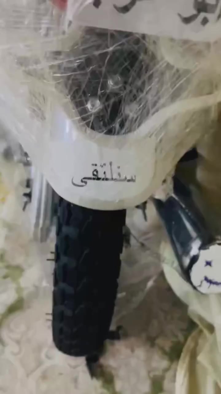 سلام عليكم دراجه نامه اصلي اوراق اصولي دراجه بلادي موديل 23السعر مليون600ولشراي بي خير ويدلل ***********
