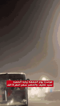 سفرة دينيه وسياحيه يوم الجمعه
  زياره مرقد سيد تكليف والحمزه والخضر الانطلاق يوم الجمعه ساعه (8) صباح العودة (3) عصر سعر النفر 8 الف العنوان الناصريه الصالحيه الحجز : ***********
#حملة_العقيلة #الناصريه #الحبوبي #تاج_مول #ذي_قار #بغداد #العتبه_العباسيه_المقدسه #اكبسلور⁩
