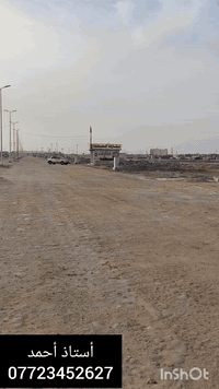 ‏🏠 عقارات المنطقة 2
‏▪️ تتوفر لدينا قطعة ارض ديوان المحافظة القديم
‏🔹المساحة 200 متر
‏🔹 شارع 30
‏🔹 بصف الركن
‏▫️موقعها مميز 
‏🔸للتفاصيل اكثر التواصل على الرقم التالي
‏📞 ***********
