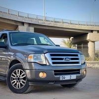 اكسبدشن • ٢٠١١ • بدون ضربة