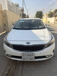 فول لفول • بصمه جلد • ٢٠١٧],