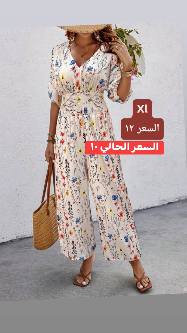 شي ان منوع نسائي


**إذا كنت صاحب هذا الإعلان وتريد حذفه لأي سبب، رجاءا أرسل رسالة إلى الدعم الفني**