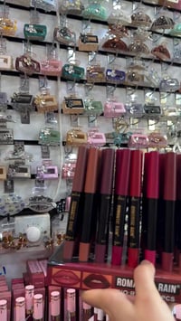 مكياج • كەلار • فەرمانبەران