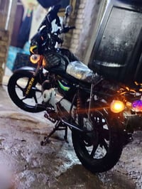 اخوان درجه بوكسر كلاسك درجه خير من الله ارواق خمسه كمرك متفوع كبل ترقم...