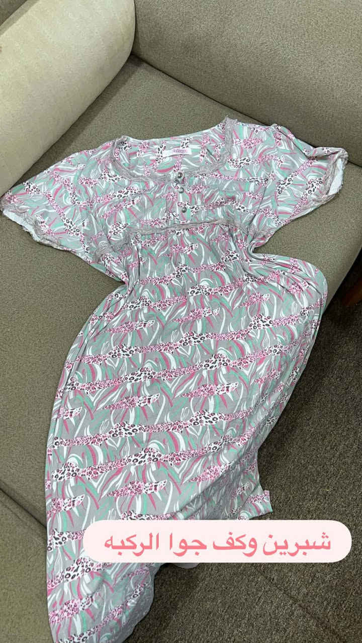 شلحات بيتي بالة اوربي مغسول ومكوي ب5 الاف خامة قطني زبدة غسل ولبس يتوفر توصيل لجميع المحافظات 💖 🌙


**إذا كنت صاحب هذا الإعلان وتريد حذفه لأي سبب، رجاءا أرسل رسالة إلى الدعم الفني**