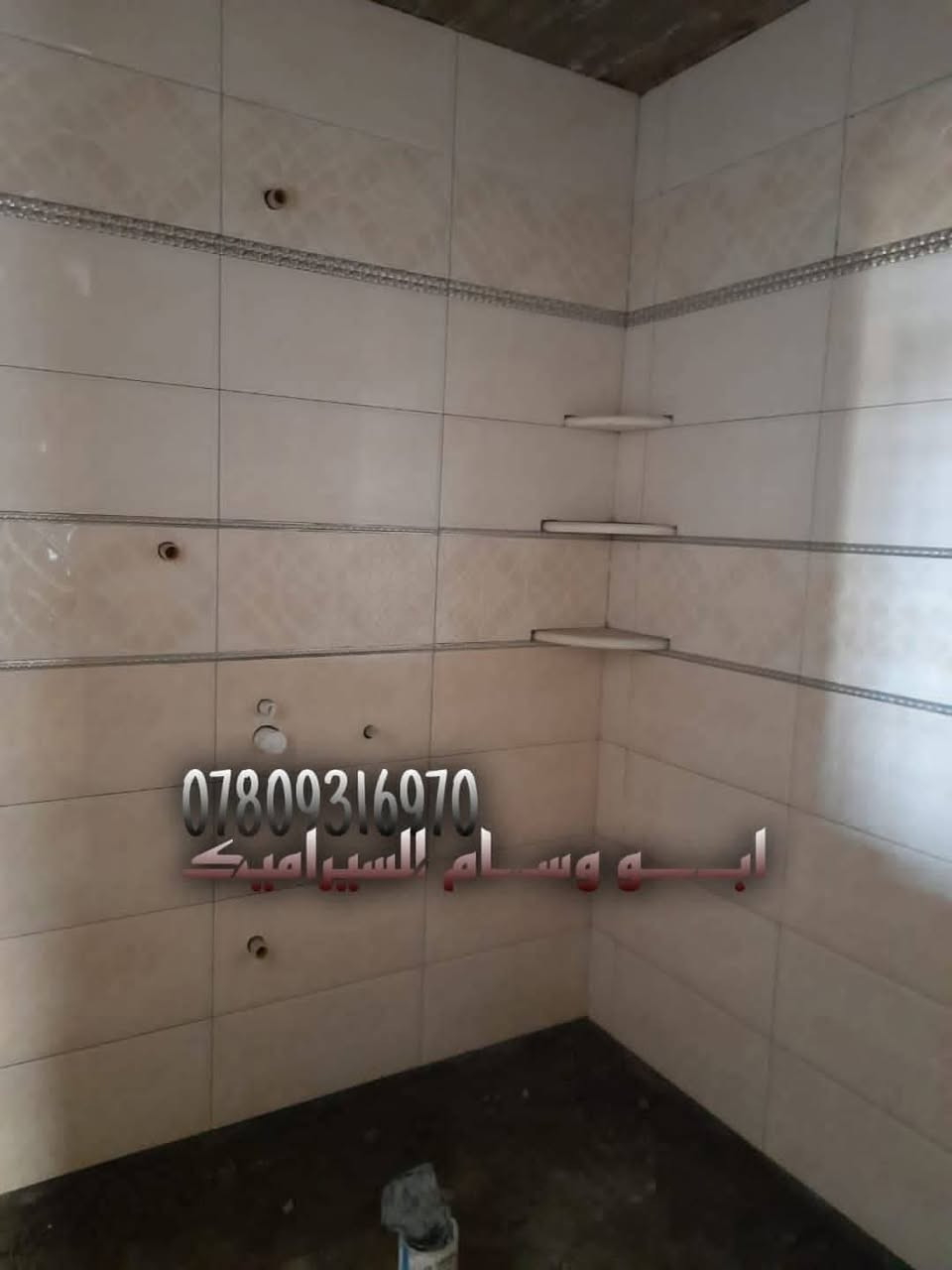 السلام عليكم
جزء من اعمالي  اتنمئ ان ينال اعجابكم
***********
