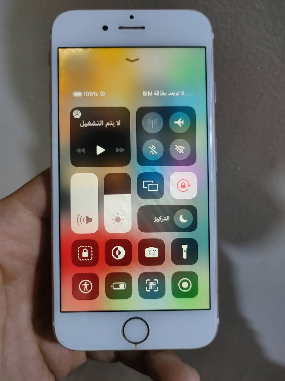 ايفون 6s (حجم صغير)

الذاكره 16

النموذج M

البطاريه 95%

جهاز كله نضيف وشغال ( فقط مشكله بالاتصال⚠️) 

السعر ٤٥


**إذا كنت صاحب هذا الإعلان وتريد حذفه لأي سبب، رجاءا أرسل رسالة إلى الدعم الفني**