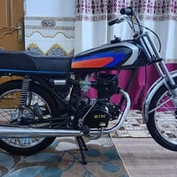 نامه • مكينه ما مفتوحه • تعمير جديد