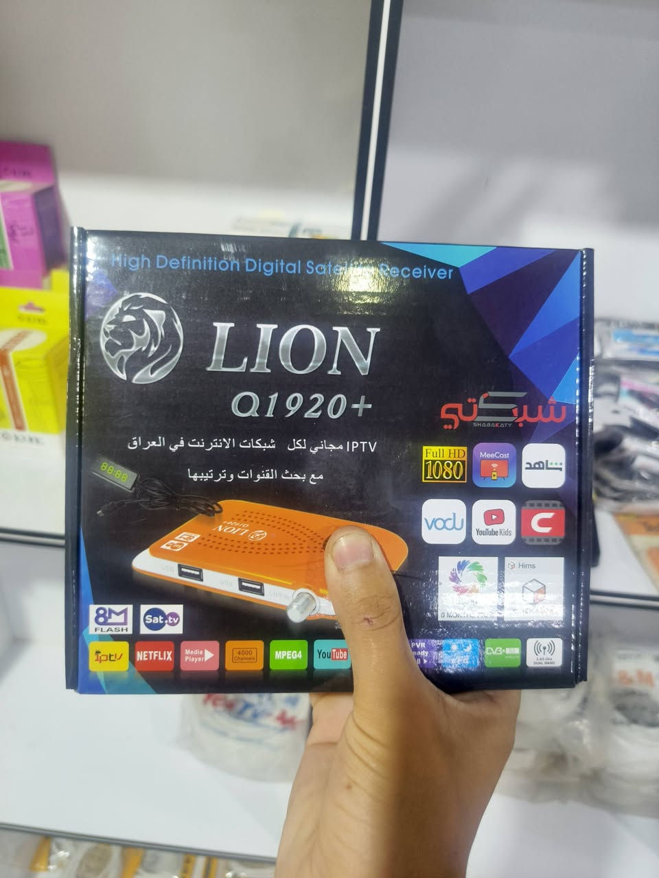 انشائية بسمايه للتوصيل سريع
جميع أنواع ستلايت 
#بلكات سويج 
     #قسم كهربائيات
     #قسم فلاتر
     #قسم صحيات
     #قسم منزليه ومنظفات 
     #قسم أدوات احتياطيه للغسالات والمكانس الكهربائيه
     #قسم مرشحات ومفرغات وساحبات
     #قسم اصباغ جدار وحديد 
     جميع. مواد بسمايه 
#للأستفسار مراسلة الصفحه
تصال***********
