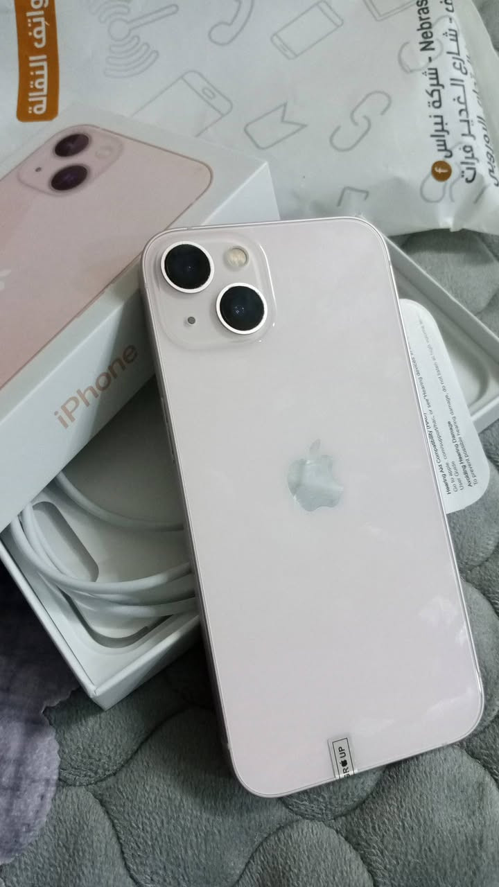 السلام عليكم جهاز ايفون 13 عادي 
الجهاز نضيف كلش ملحقاته كامله 
كارتونه الاصيله + كيبل 
الجهاز بطاريه 93 اصليه
ذاكره 256 الجهاز مال جناي 
العنوان النجف الاشرف الكوفة 
الاستفسار عله هذه الرقم (***********)
