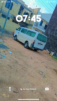 نيسان ٢٠٠٩ للبيع ٠٧٧٥٣٦٩٢٥٣٣