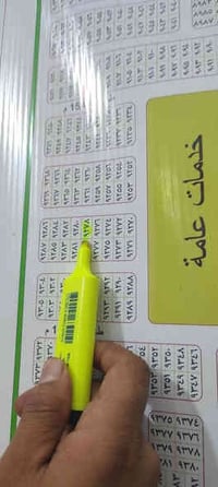 قطعة أرض • حي الموظفين • ١٠٠م