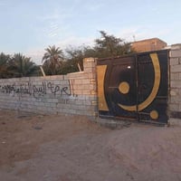 شارع علوة الفحل • السايدين • ١٥٠م