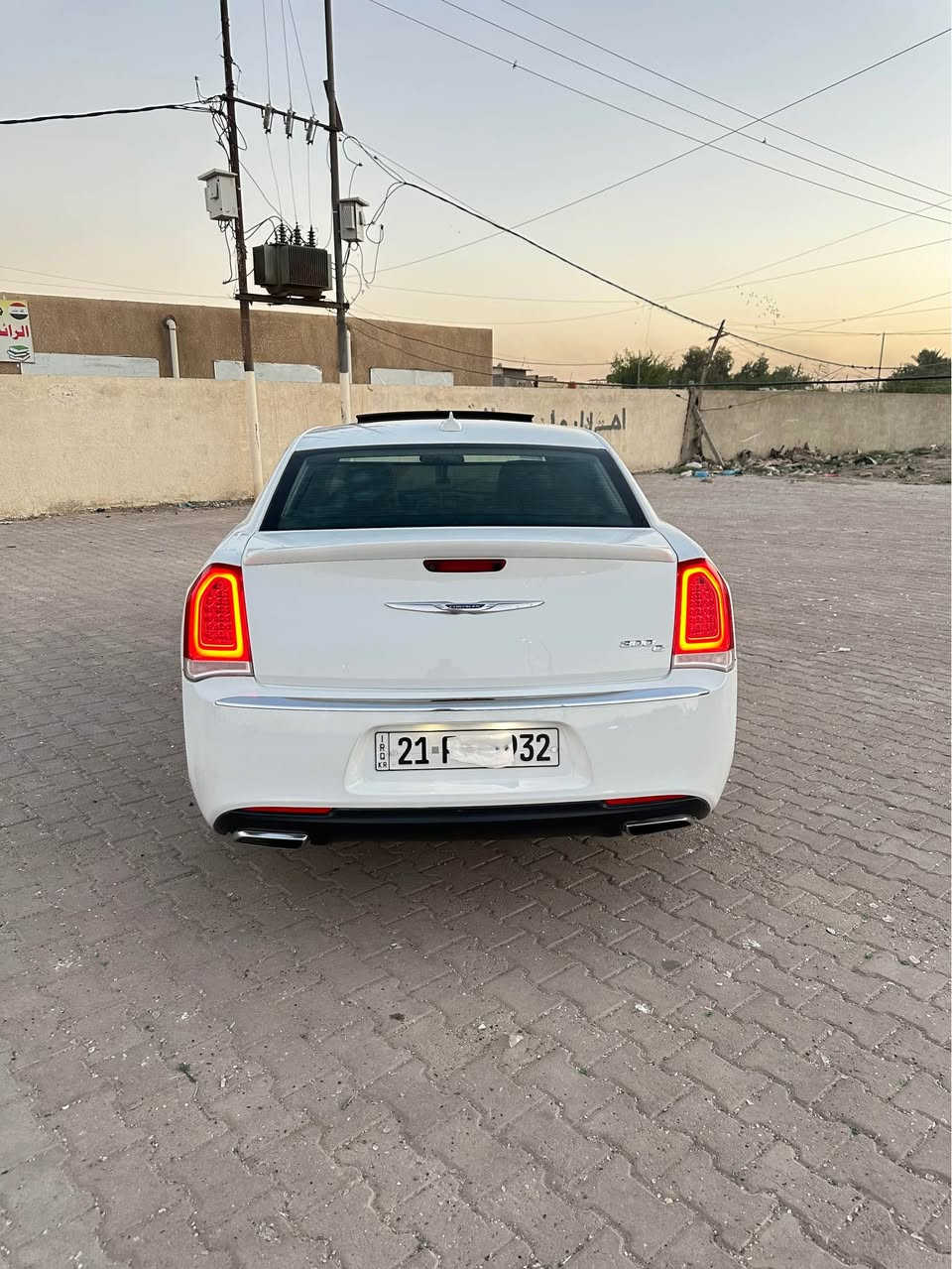 ‎كرايسلر‎ بغداد, العراق


**إذا كنت صاحب هذا الإعلان وتريد حذفه لأي سبب، رجاءا أرسل رسالة إلى الدعم الفني**
