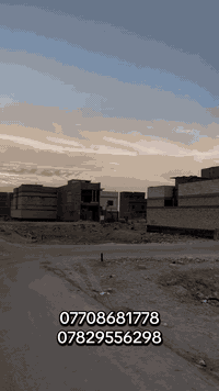 مقاطعة الحشد • قطعة ٧٥ • ٢٠٠م