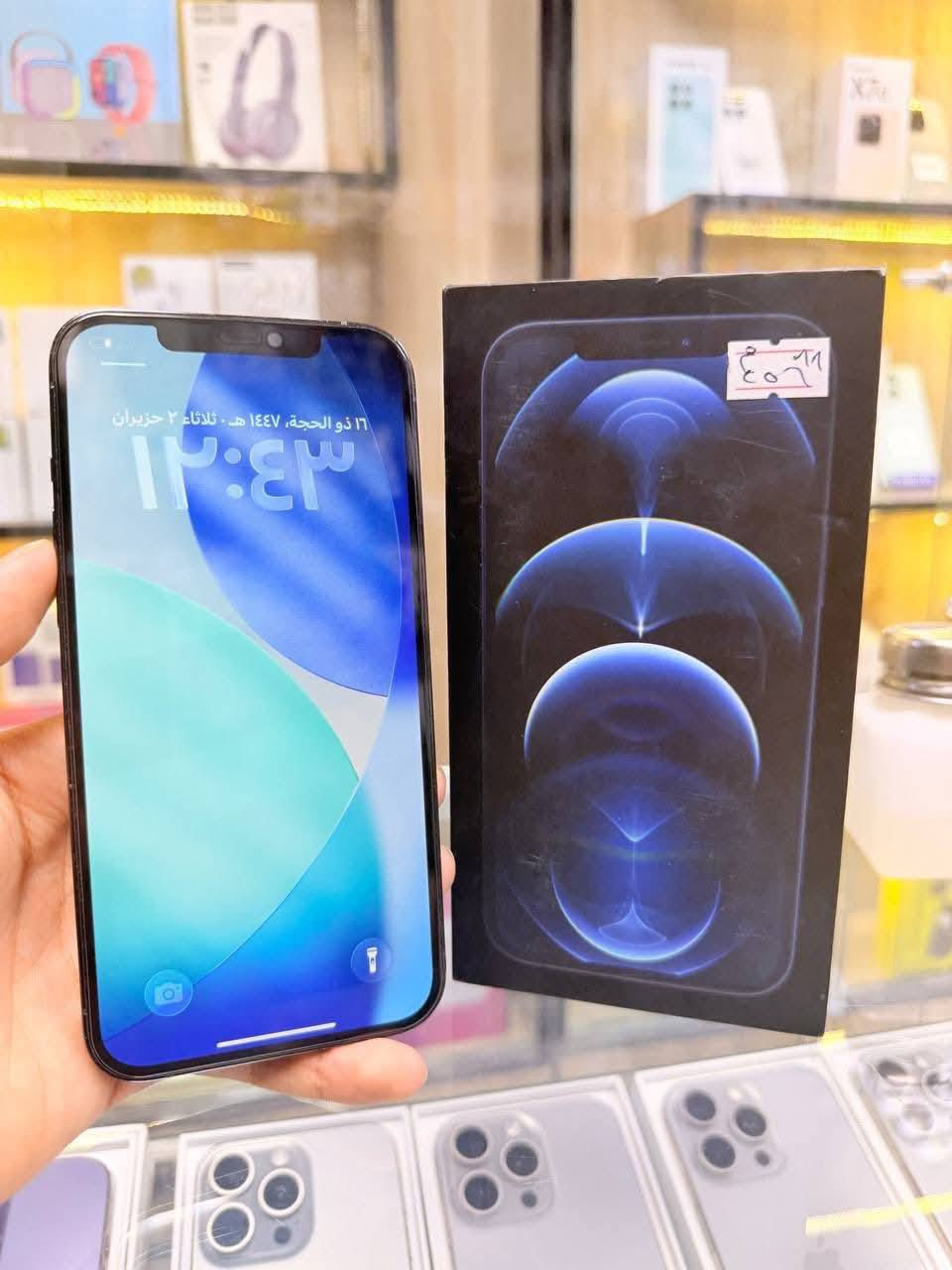 🔥اقوه عرض 🔥
ايفون 12بروماكس  ماستر شرق اوسط عربي لون مميز بحري  ذاكره 256 بطاريه88🔋 نموذج M كارتون مطابقه   
 ممبدل بي شي مع ضمان 5 ايام  نضافه 100‎%‎ زلغ ما بي يخبل وتر بروف كامل ملحقاته الجهاز نضافه كانما فاتحه من الكارتونه بلحاسبه كله نورمال   
مكاني  الانبار قضاء الغائم  شارع الاطباء 
يتوفر توصيل 
سعر500 الف


**إذا كنت صاحب هذا الإعلان وتريد حذفه لأي سبب، رجاءا أرسل رسالة إلى الدعم الفني**