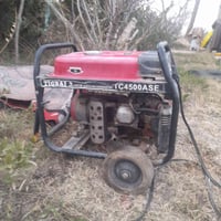 مولدة منزل تايقر شغاله مال بيت  للبيع ب275 الف  اريد اخذ مكانه مولدة ا...