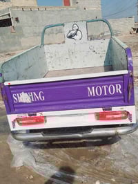 21 كفاله عامه اوراق اصولي. السعر. 900 وبيه مجال متوازي 07864100208