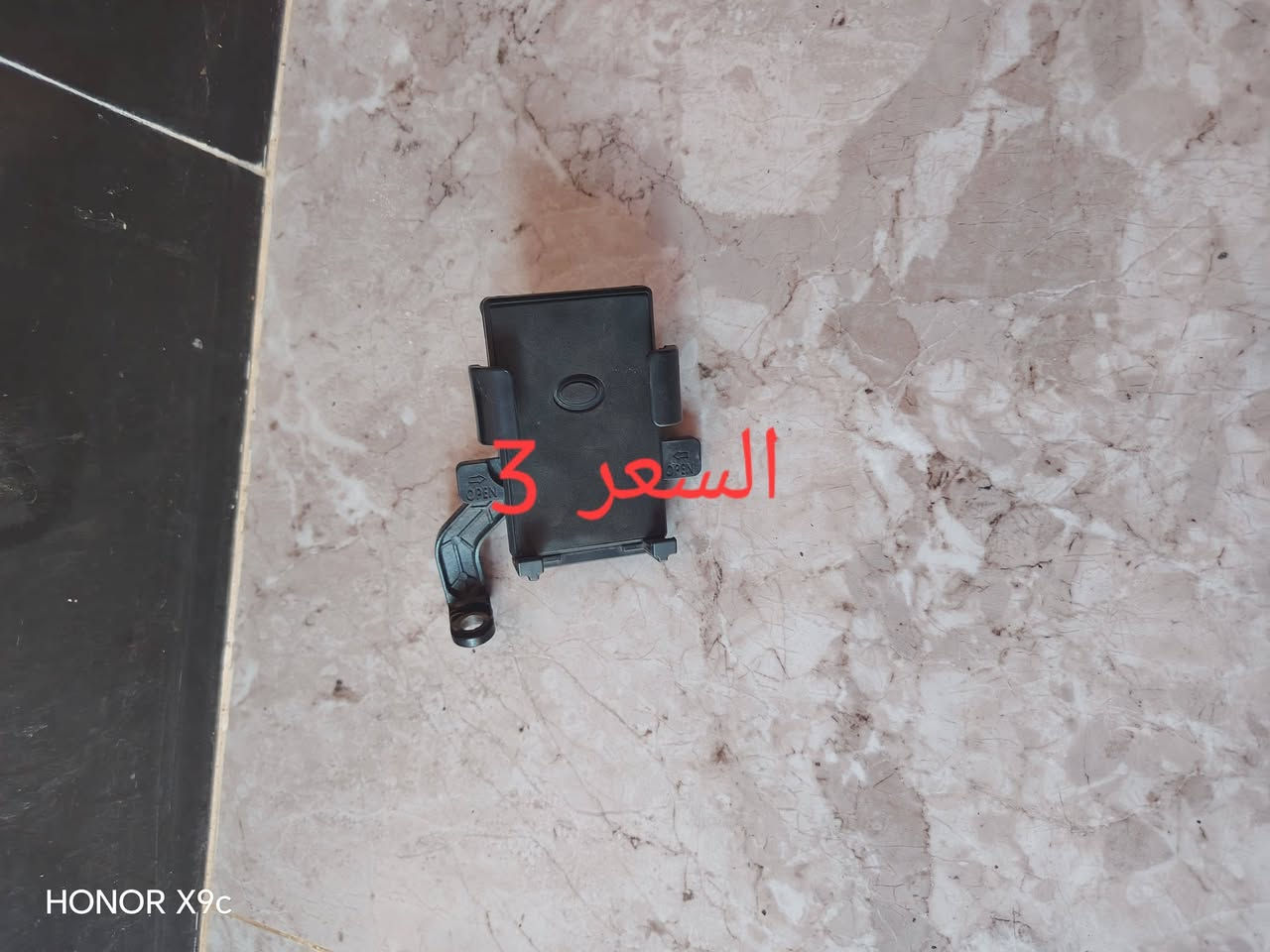 السعر مذكور بكل صوره ما يعجبك لا تعبني وشكرأ


**إذا كنت صاحب هذا الإعلان وتريد حذفه لأي سبب، رجاءا أرسل رسالة إلى الدعم الفني**