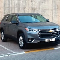 شيفروليه ترافيرس • مراوس • للبيع