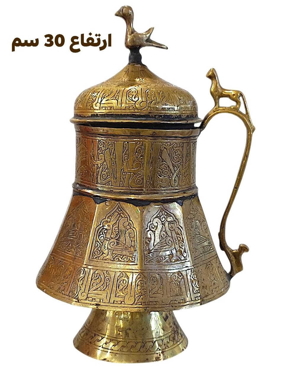 للبيع
مجموعه من الابريق النحاسيه المنقوشه


**إذا كنت صاحب هذا الإعلان وتريد حذفه لأي سبب، رجاءا أرسل رسالة إلى الدعم الفني**