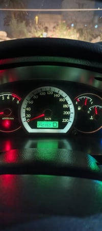 اوبترا • ٢٠١٢ • كفاله عامه