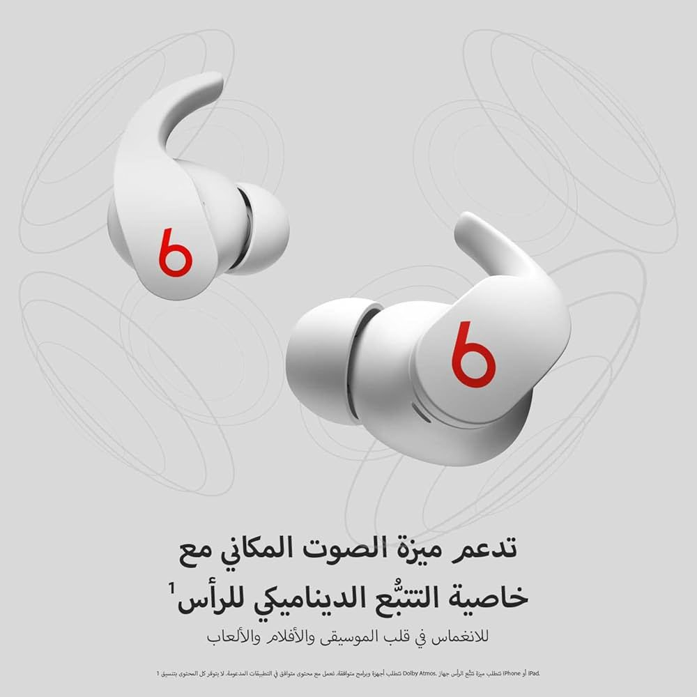 متوفر ايرپود عملاق جديد مامستخدم،كامل ملحقات موجود،سماعات Beats Fit Pro اللاسلكية الحقيقية المانعة للضوضاء - خاصية إلغاء الضوضاء النشطة - سماعات مقاومة للعرق، متوافقة مع أجهزة Apple وAndroid، تقنية Bluetooth® من الفئة 1، ميكروفون مدمج - لون أبيض من Beats


**إذا كنت صاحب هذا الإعلان وتريد حذفه لأي سبب، رجاءا أرسل رسالة إلى الدعم الفني**