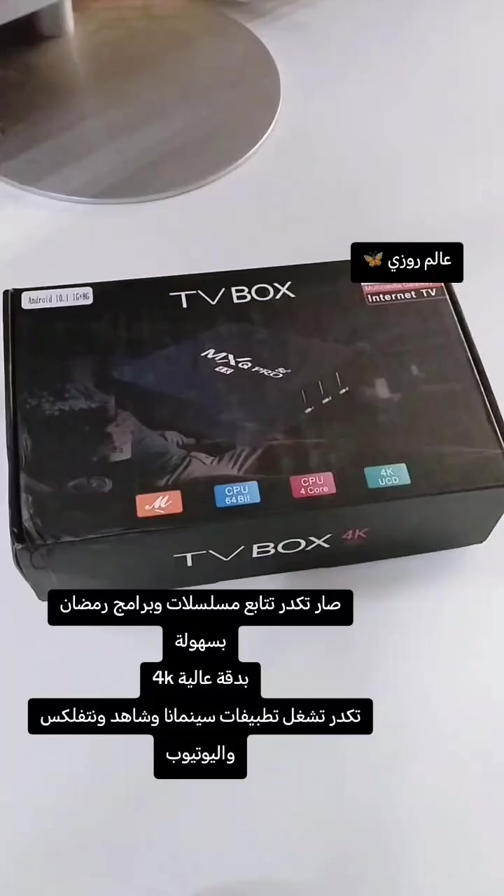 #instagood #fyp #مشاهير


**إذا كنت صاحب هذا الإعلان وتريد حذفه لأي سبب، رجاءا أرسل رسالة إلى الدعم الفني**