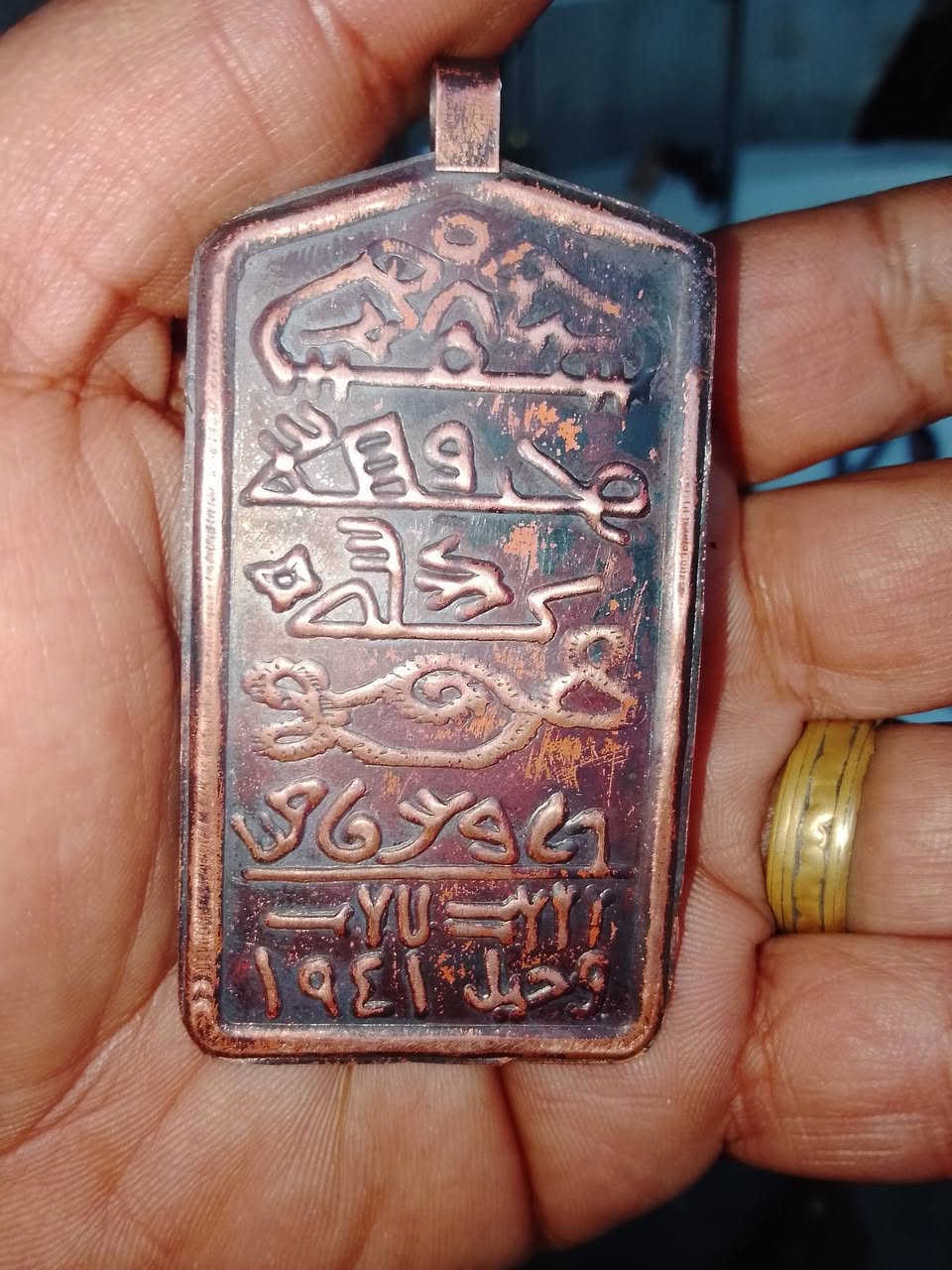 قلاده وحيد للبيع


**إذا كنت صاحب هذا الإعلان وتريد حذفه لأي سبب، رجاءا أرسل رسالة إلى الدعم الفني**