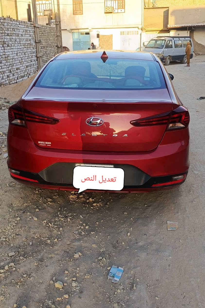 السلام عليكم النترا البيع وارد امريكي بيهه بس بنيد مرشوش نيبل واحدسياره  موديل 19بابل  جديده مكان بابل ***********
