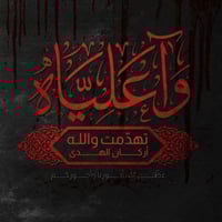 الكشفية مجاناً • الاثنين-الأربعاء • واسط الكوت