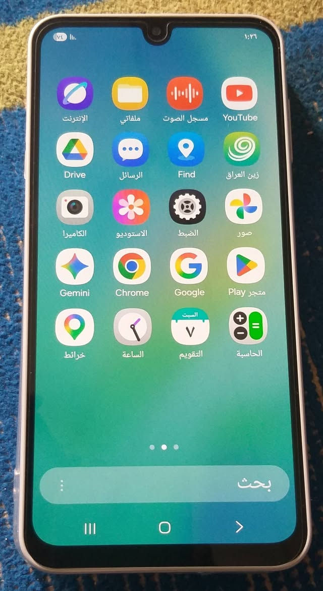 جهاز سامسونك A16جهاز جديد مع كامل ملحقاته


**إذا كنت صاحب هذا الإعلان وتريد حذفه لأي سبب، رجاءا أرسل رسالة إلى الدعم الفني**