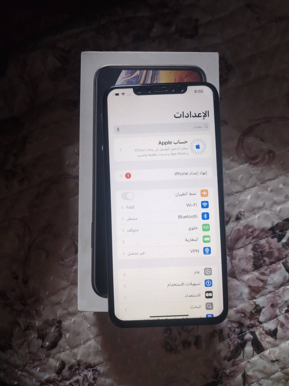 ذاكره ٢٥٦
مبدل شاشه شرط اصليه
الجهاز فول كلشي بي شغال
فقط الفيس ايدي ما يشتغل
وفطور بل ضهر مثل ما موضوح بل صوره 
بطاريه الاصليه مالته نسبه 75
سعر 130 الف


**إذا كنت صاحب هذا الإعلان وتريد حذفه لأي سبب، رجاءا أرسل رسالة إلى الدعم الفني**