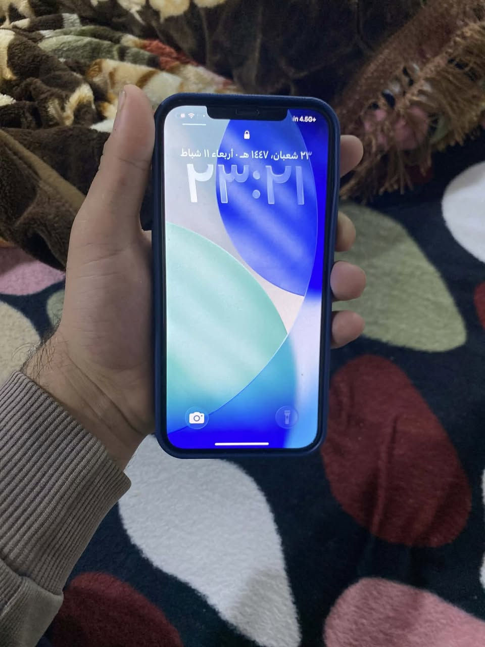 آيفون١٢ برو ماكس ذاكره ٢٥٦ عربي شرق اوسطً دبل سيم نضافه فول  بطاريته ٨٥ سعره ٤٧٠ بي مجال بسيط تواصل خاص


**إذا كنت صاحب هذا الإعلان وتريد حذفه لأي سبب، رجاءا أرسل رسالة إلى الدعم الفني**