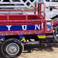 ستوته ديوان • موديل 16 • مكينة نضيفه