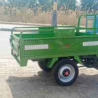 ستوته • ٢٠٢٣ • اوراق اصولي