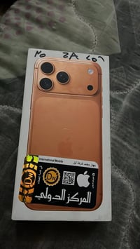 آيفون ١٧ برو ماكس • ٢٥٦ • بغداد المشتل