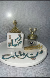 هدايا عيد الام • حسب الطلب • توصيل مجاني كربلاء