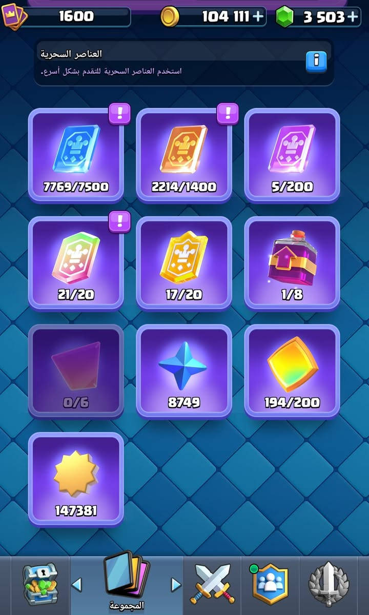 للبيع 30$ بالمصري 1500ج


**إذا كنت صاحب هذا الإعلان وتريد حذفه لأي سبب، رجاءا أرسل رسالة إلى الدعم الفني**