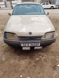 اوميغا • ٨٩ • اوتو