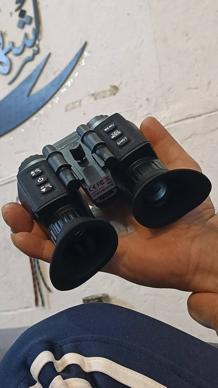 ناضور ليلي احترافي أبو الشاشه اعلى سعر ابيع


**إذا كنت صاحب هذا الإعلان وتريد حذفه لأي سبب، رجاءا أرسل رسالة إلى الدعم الفني**