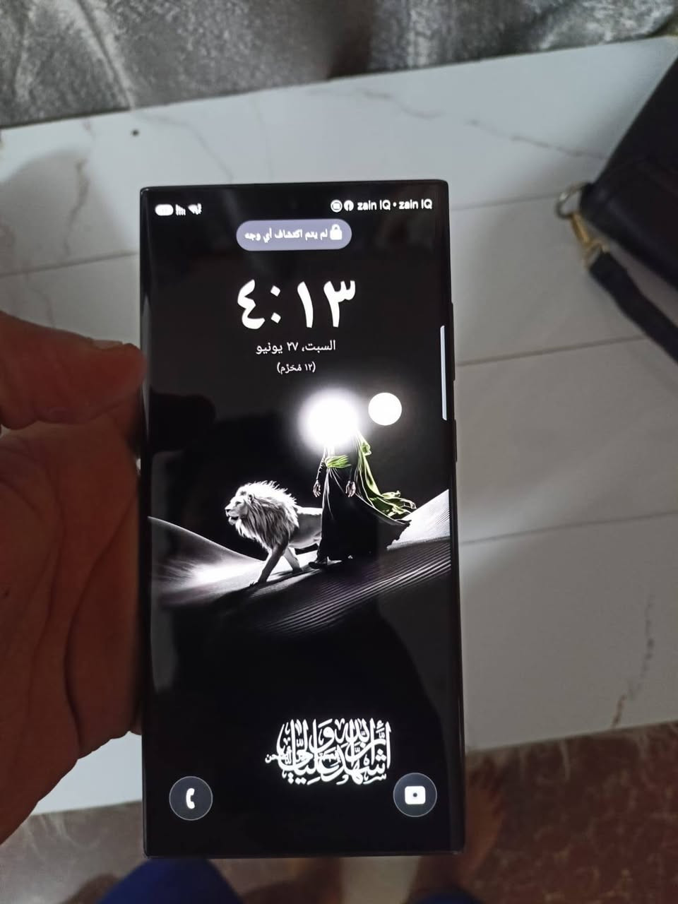 S23 للبيع
المكان الناصريه حي اريدو


**إذا كنت صاحب هذا الإعلان وتريد حذفه لأي سبب، رجاءا أرسل رسالة إلى الدعم الفني**