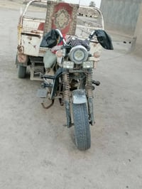 ستوته • دايون • مراوس