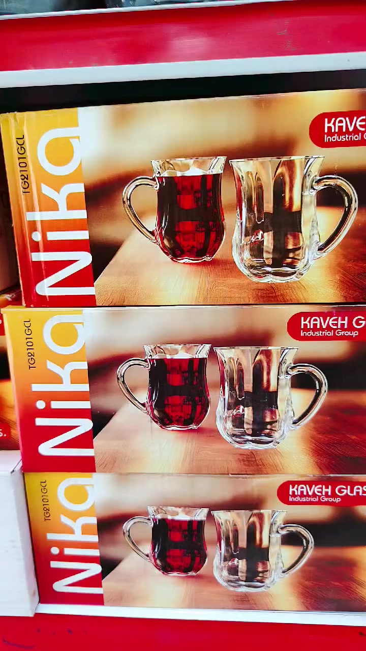 اللهم صلى علئ محمد وال محمد
عروض وتنزيلات يوم الاثنين
معرض نبع الفرات للتجاره العامه 
اسعار جمله
العنوان بابل محاويل سوق المحاويل قرب السوق العصري مقابل طرشي البركه قرب مكتبه القلم
يتوفر خدمه توصيل
*********** واتساب
