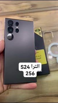 جالاكسي S24 ألترا • متوفر • يكتتب