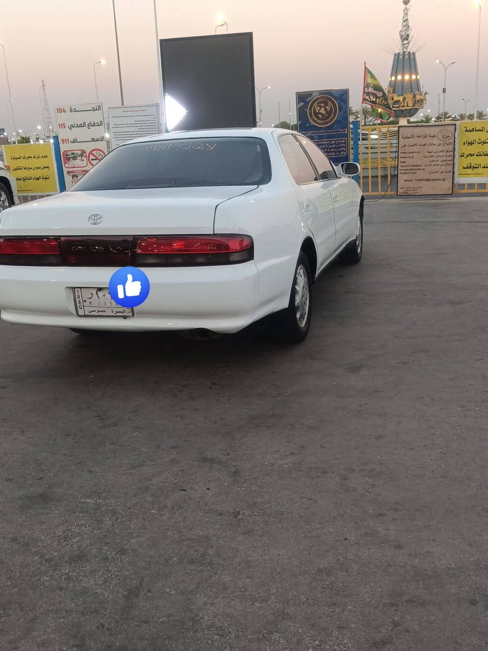 كرستا نفخ  مديل 94 
كفاله من كص ونقل الجثه والعيب الشرعي 
رقم بصره مميز 20908  سنويه لل 2028 تنتهي 
بسمي تحويل شوكت ما يعجبك 
بيها خياسات بالجاملقات الوره عمرتهن وضربتين بالجاملقات الوره بصفحة السايق خفيفه كلش والصفحه الثانيه شويه قويه ودحجه بالباب الخلفي من جهة العبري  
الله شاهد استخدام شخصي وما فد يوم وكفتني 
ظفيرة السياره كلها معاده وكلشي شغال 
تبريد شغال 
مكاني بصرة القبله سعر 60 
مع العلم مصبوغه عام فرن 
رقم الهاتف ***********
ملاحظة الجامه الاماميه بيها اكثر من فطر يعني لازم تبدلها لان ترجع بالهزه وبالنسبه للحداديه الخلفيه العربانه جديده صارلي سنه من شادها 
والاماميه يرادلها تجيك لان الربل ميبس ومفطر 

محرك مكفول للاخير لا تبخير ولا تنقيص 
كير البك يشلع التبليط شلع 
ال D اول نمره خنيثه ثكيله بالشلعه النمر الي وره ال 1 يخبلن 

الله شاهد  كلشي كتلك بيها اقرى المنشور عدل مو تتصل تكلي شبيها ما بيها
