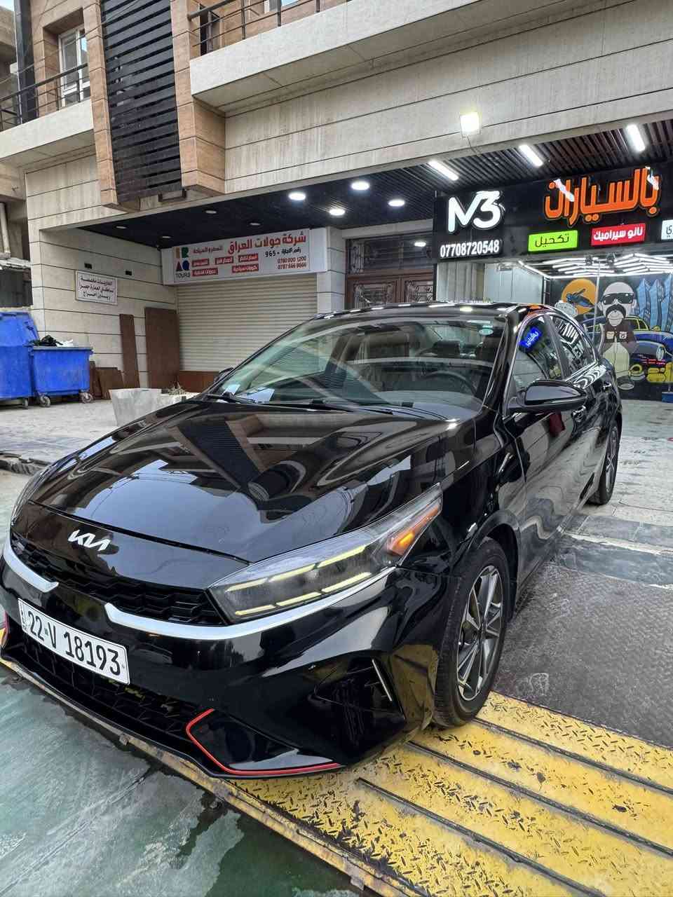 سلام عليكم لبيع فورتي موديل 2023 سياره جديده فول ماعده لبصمه قطعتين تبريد هيترات كشن هيتر بل ستيرن سياره خير من الله بيه جاملغ لمامه بجهت سايق شبر صبغ بيه كلير من امريكا 3 قطع صندوك وباب وجاملغ لخلفي بل عراق جاملغ لمامي عكس سايق بارد يرباك مطاك كير مكينه تبريد بل باكيت 
سعر 145 بيه مجال 
***********
***********وتساب
